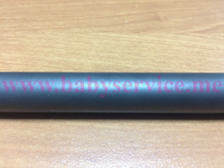 Траверса Inglesina Ergo Bike серый