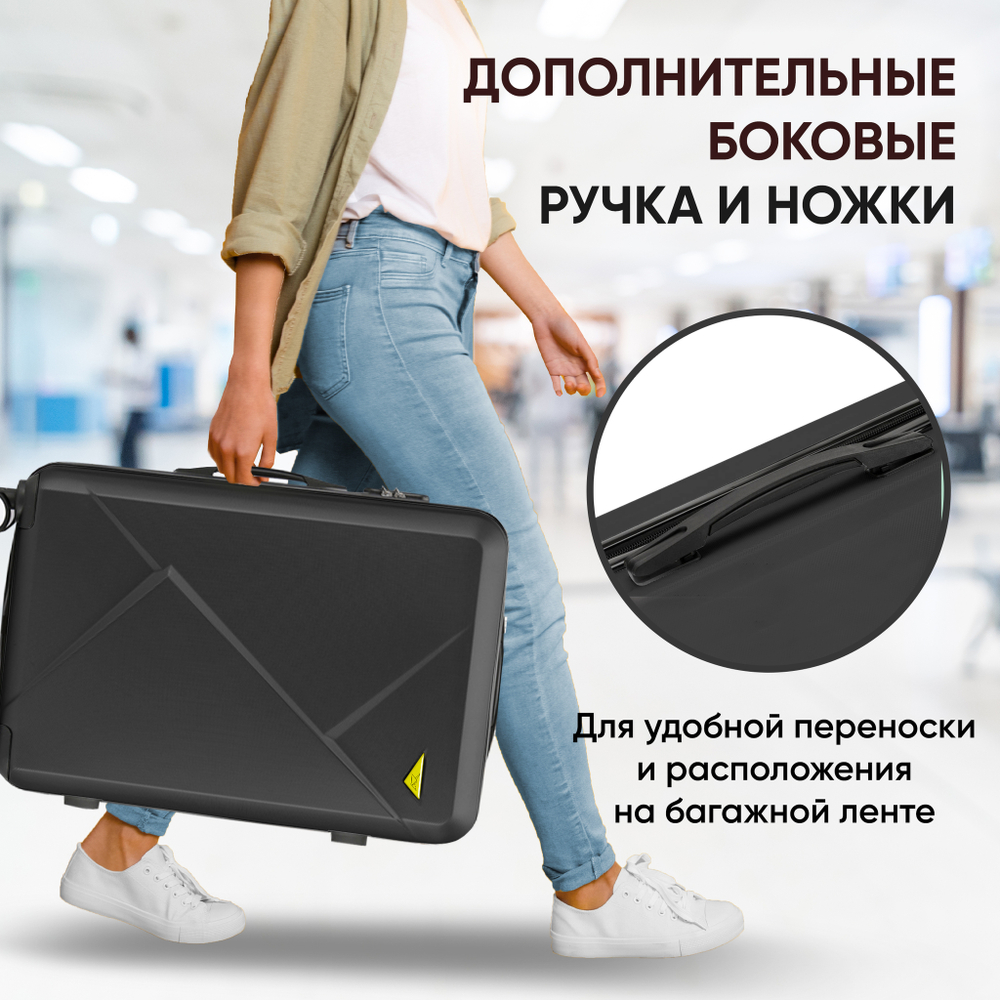 Чемодан на колесах Longstar, abs-пластик