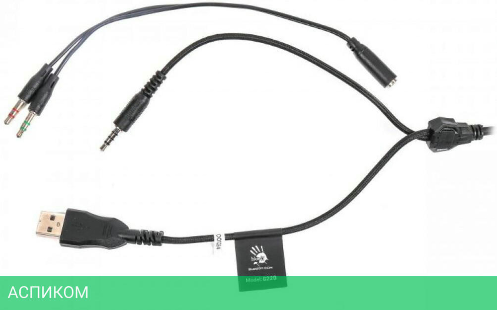 Наушники A4Tech Bloody G220