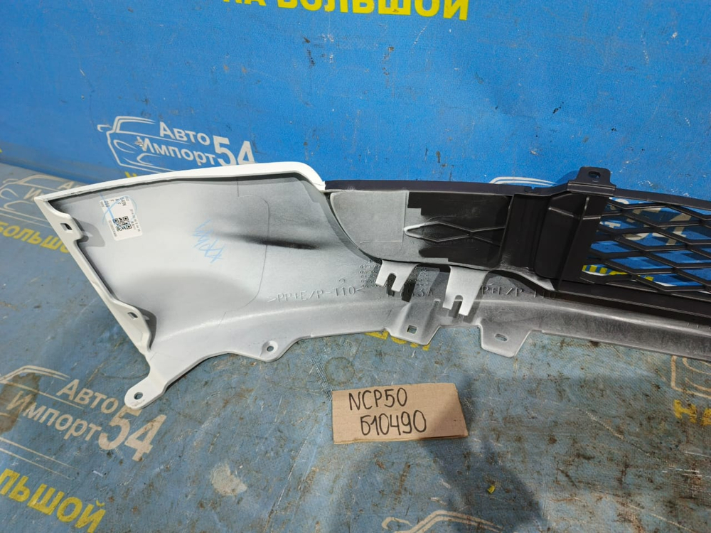 Бампер передний TOYOTA PROBOX 2002-2014