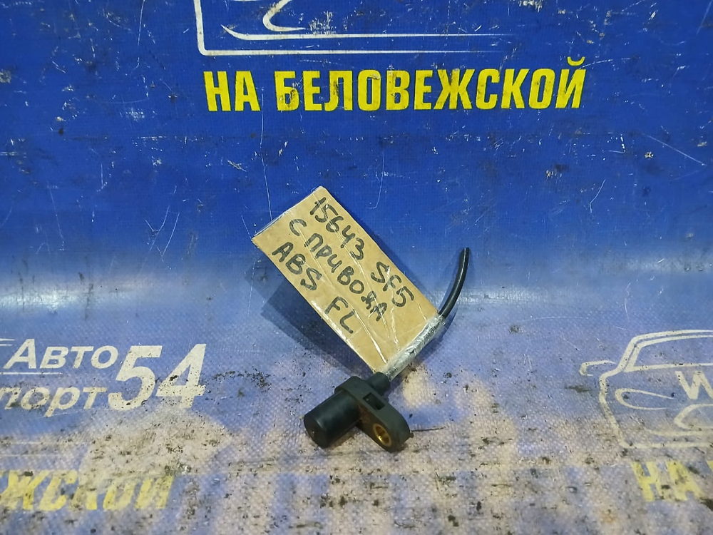 Датчик ABS передний левый SUBARU FORESTER 1999-2002