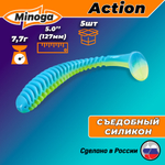 Силиконовая приманка ACTION 5,0"(5шт) 127мм, цвет 103