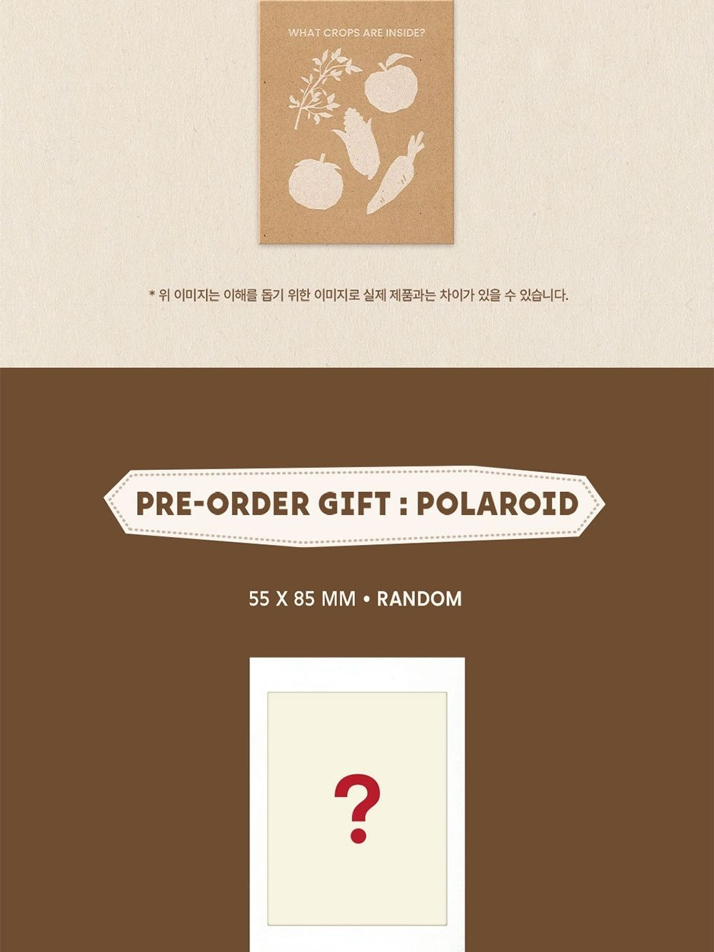 товары i-dle - i-dle & Soil Co. 2026 Season's Greetings