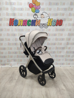 Коляска модульная Carrello Vector CRL-6550 Seashell Beige