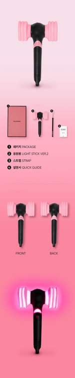 Лайтстик BLACKPINK - Official Light Stick ( Ver. 2)