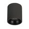 Потолочный светодиодный светильник Arlight SP-Salt-R75-8W Day4000 039380