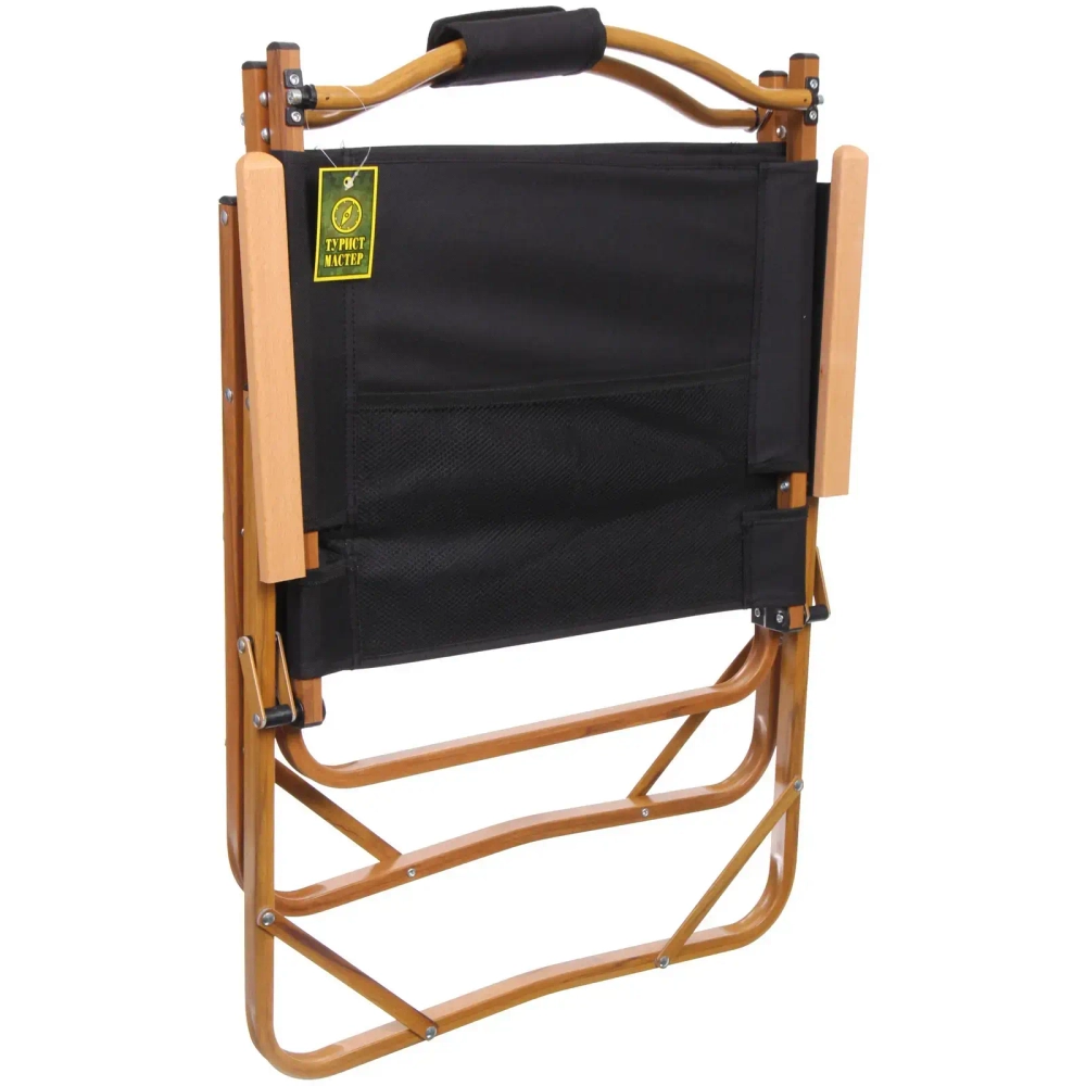 Кресло складное с подлокотниками до 100 кг DC-6006, 54*50*78 см, цвет: чёрный, каркас алюминий, ТуристМастер