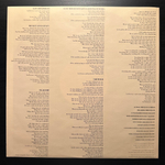 Van Morrison - Hymns To The Silence 2LP (Голландия 1991г.)