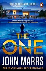 The One
