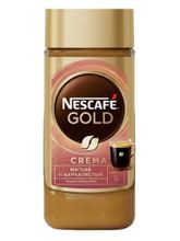 Кофе растворимый Nescafe Gold Крема 170 г