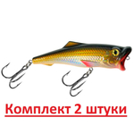 Поппер плавающий воблер 45mm 3,5 г