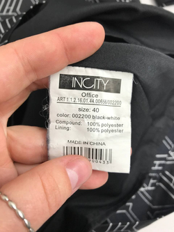 Платье Incity прямого кроя 40 размер