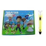 3Д ручка, "3D PEN - 9" с набором трафаретов, герои "Щенячий Патруль - PAW Patrol"
