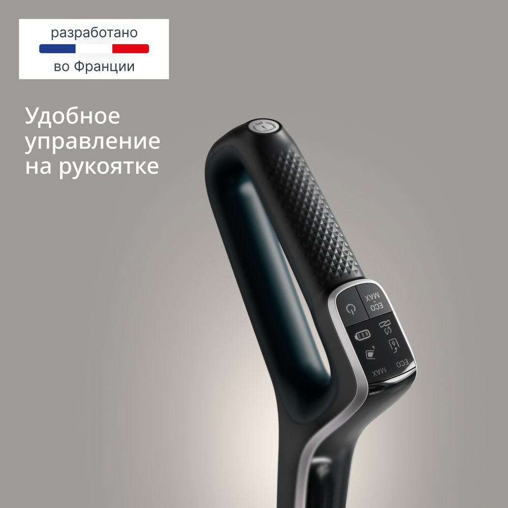 Моющий беспроводной пылесос Tefal X-Clean 2 GF2251F3 2 в 1