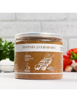 Приправа для шашлыка, 150 гр.