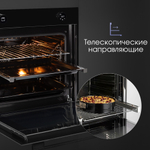 Электрический духовой шкаф Zigmund & Shtain E 160 B