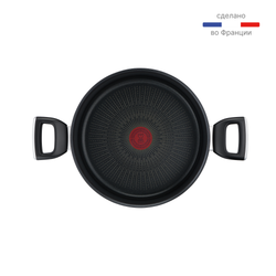 Кастрюля с крышкой Tefal Unlimited 5.2 л 24 см G2554672