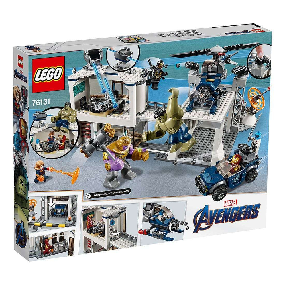 LEGO Super Heroes: Битва на базе Мстителей 76131 — Avengers Compound Battle — Лего Супергерои Марвел