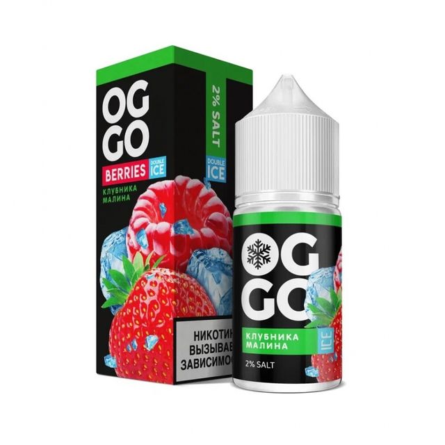 OGGO Berries Double Ice salt 30 мл - Клубника-Малина (20 мг)