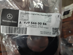 Корпус розетки фаркопа Mercedes ML (W164) Новый Оригинал A0005406824