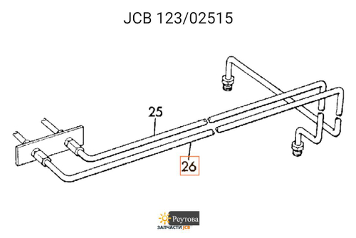 Трубка тормозная моста правая JCB 123/02515, ​123-02515, ​12302515