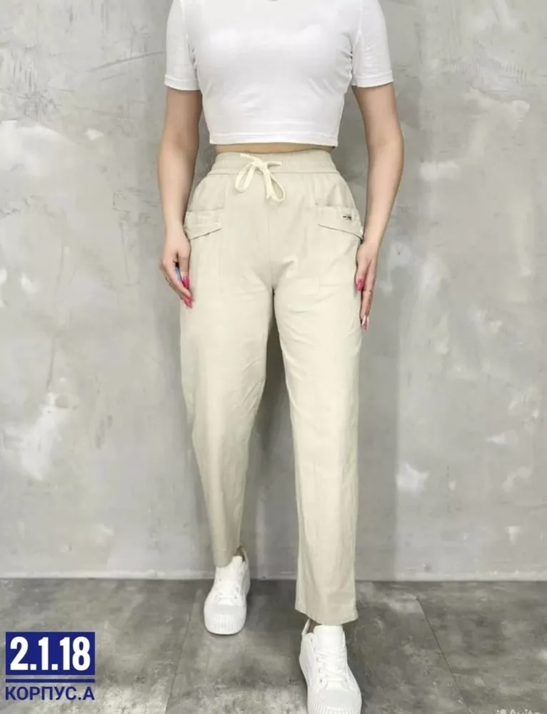 Брюки 2583482 Fabrika