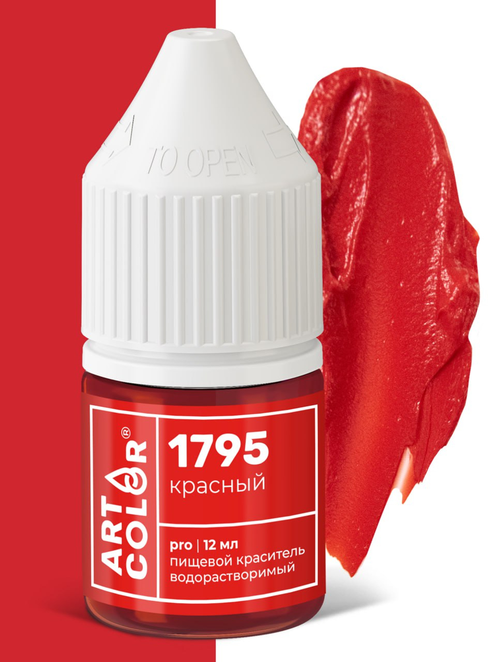 photo_2025-10-20_12-48-25