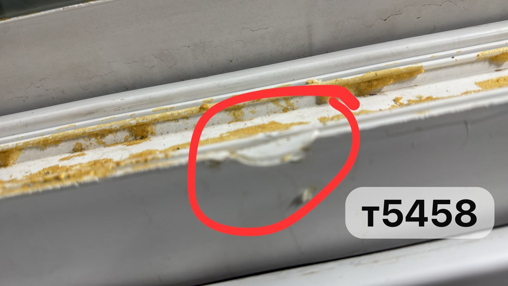 Окно Пластиковое Б/У 151(в) х 129(ш)