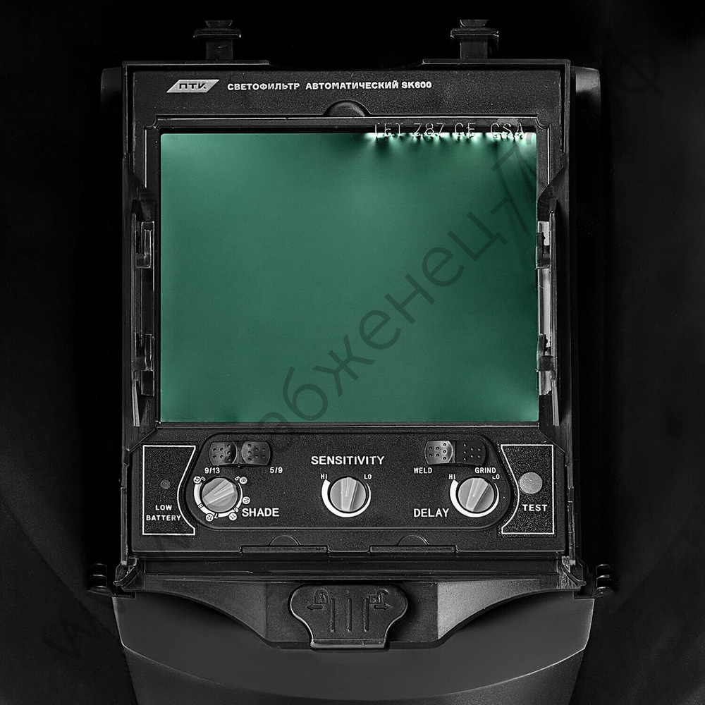 Маска сварщика хамелеон ПТК SK600 SUPER VISION, чёрная