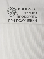 Шапка детская со снудом на осень