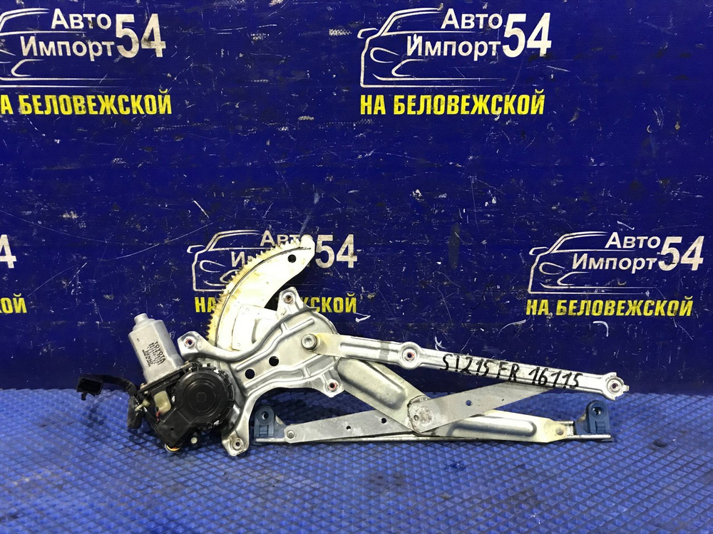 Стеклоподъемник передний правый TOYOTA CORONA PREMIO 1996-2001