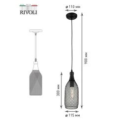 Светильник подвесной (подвес) Rivoli Martina 5074-201 1 х E27 60 Вт лофт - кантри