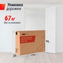 Беговая дорожка UNIX Fit Hi-tech F4 космический серый