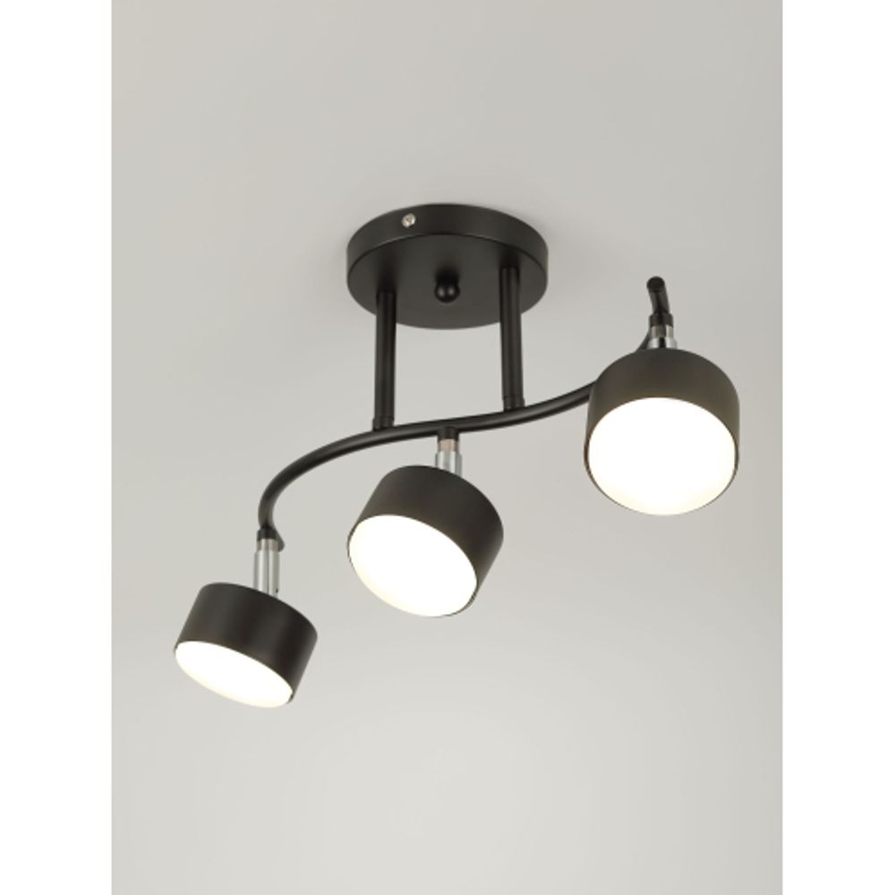 Светильник настенно-потолочный спот Rivoli   7074-703 3хGX53 15 Вт поворотный