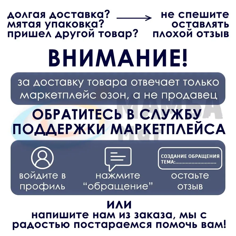 Скотч тепличный 5 см х 20 м, толщина 100 мкм, клейкая лента для ремонта плёнки, парника, поликарбоната / МАМБАмаг