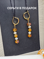 Комплект украшений Таля Арт "Лилейник", ручной работы, бижутерия, 45см