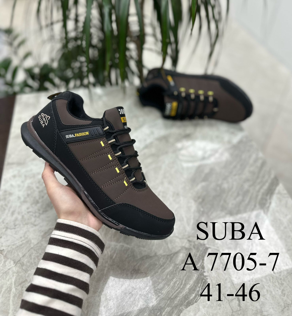 Кроссовки по 8 пар (41-46)р.