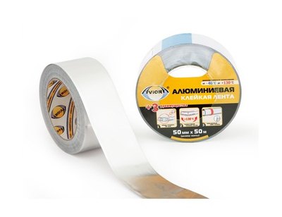 Алюминиевая клейкая лента AVIORA 50 мм*50 м (DSAF 30 мкм)