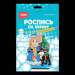 Роспись по дереву Новогодний сувенир "Снегурочка с оленем" (Lori)