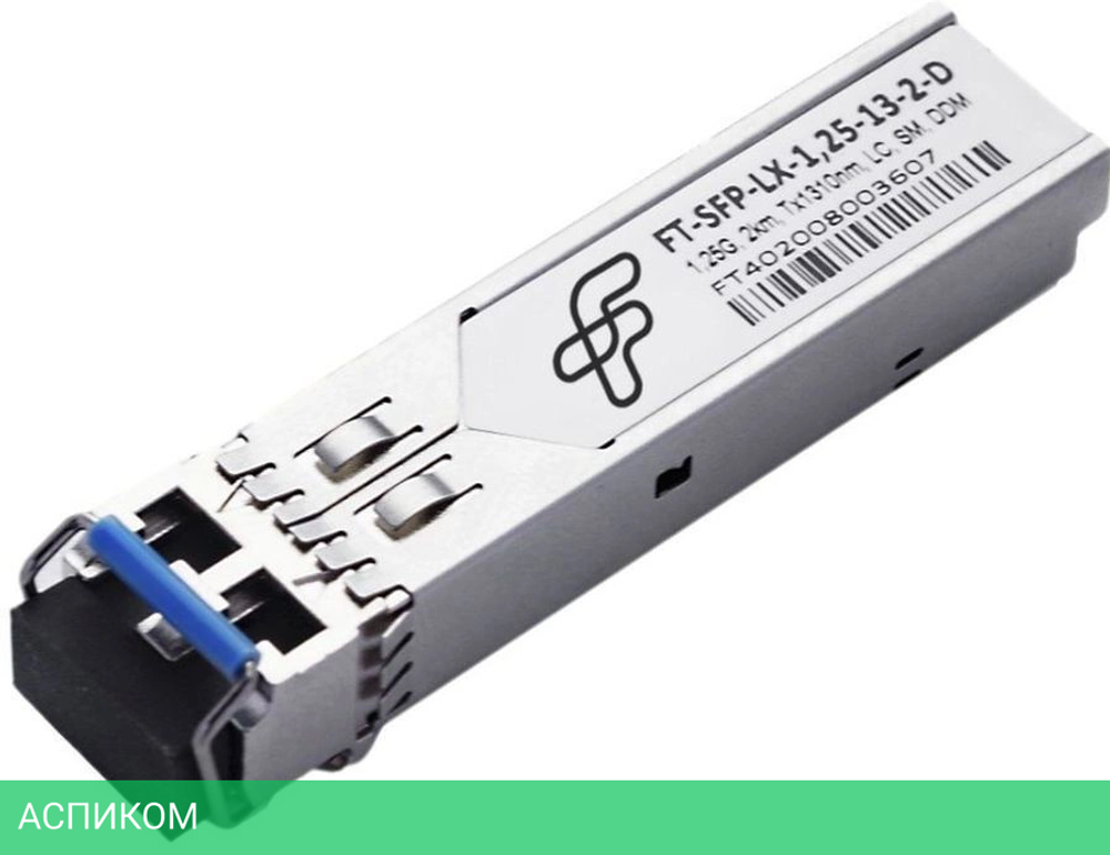 Трансивер Future Technologies FT-SFP-LX-1,25-13-20-D-I