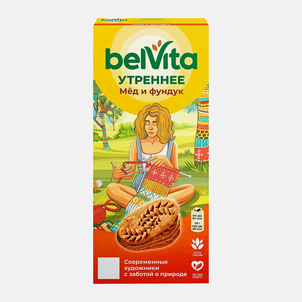 Печенье Утреннее Медовое с фундуком Belvita 225г
