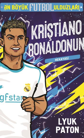 Kriştiano Ronaldonun hekayəsi