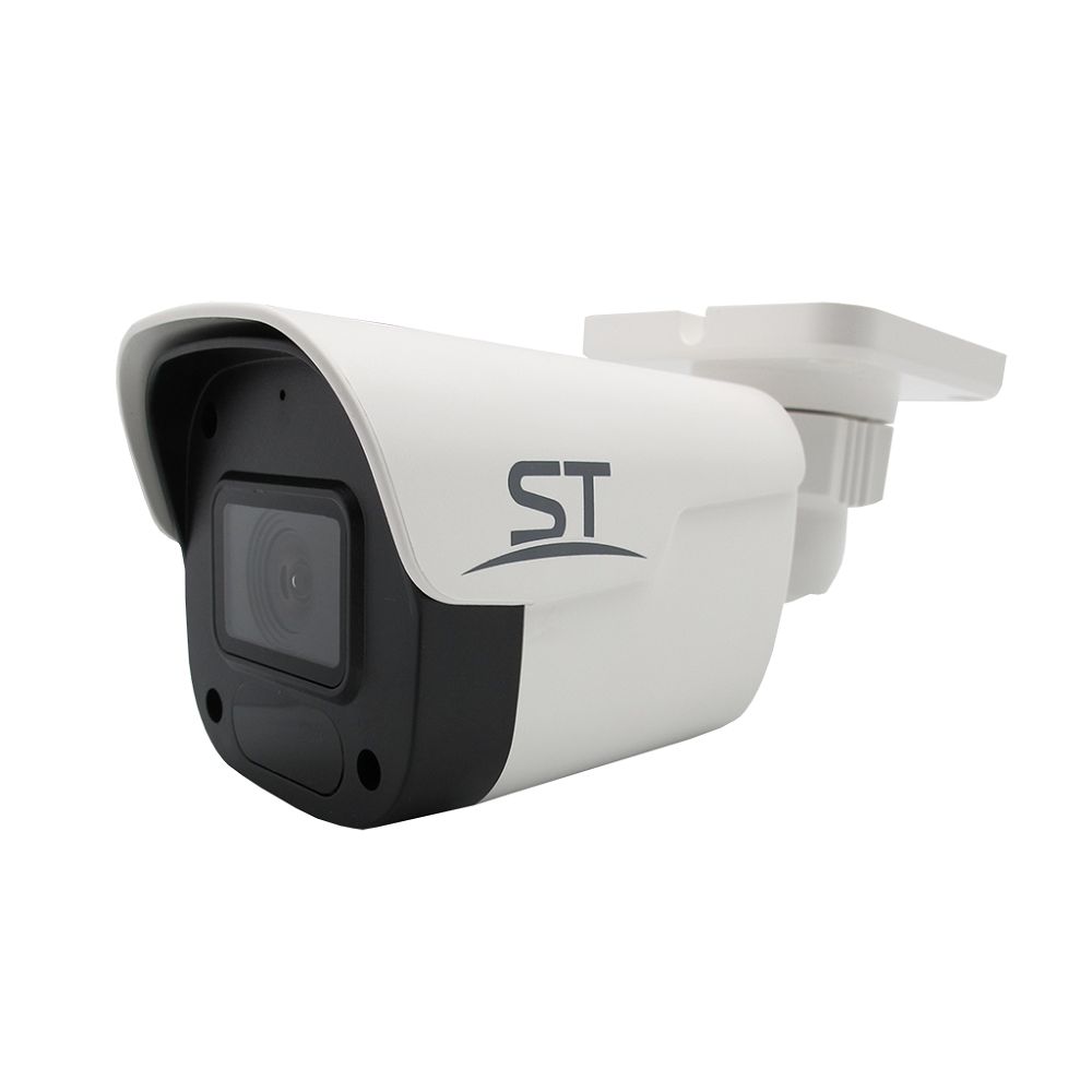 IP камера видеонаблюдения ST-SF2901 FORT (2,8mm)
