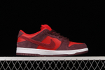 Nike SB Dunk Low Cherry