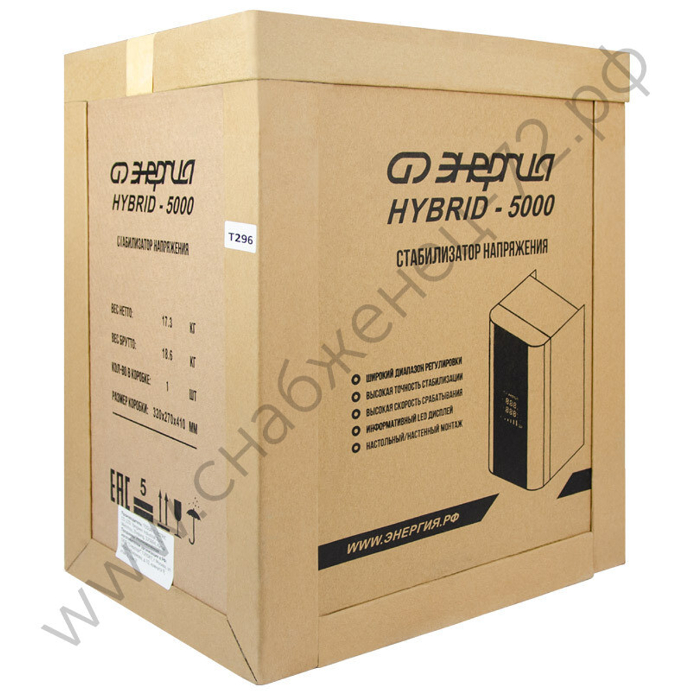 Стабилизатор напряжения Энергия Hybrid