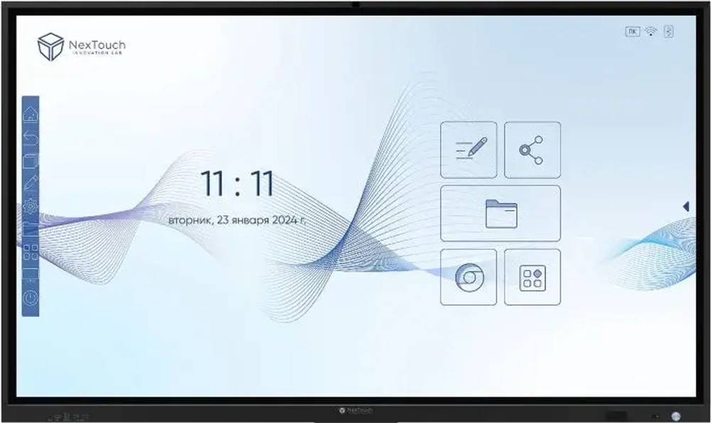 Интерактивная система NexTouch NextPanel 75