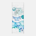 Бритва Gillette Satin Care одноразовая 4шт