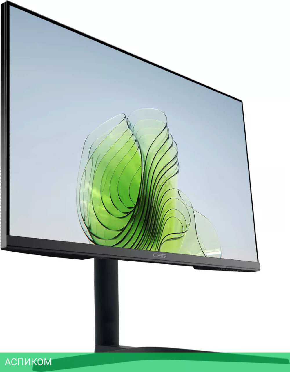 Монитор CBR MD-320K LCD-MD320K-OPC