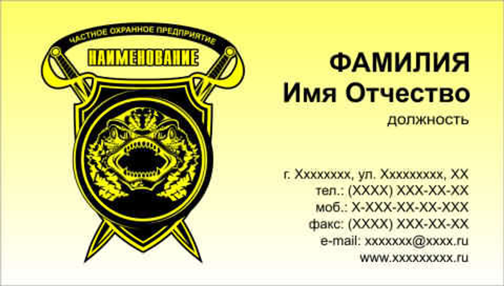 090-00003