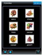 Пароконвектомат Abat ПКА 10-1/1ВП2